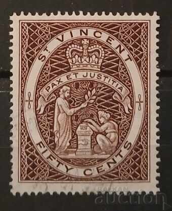 Άγιος Βικέντιος 1955 Άγιος Βικέντιος 1955