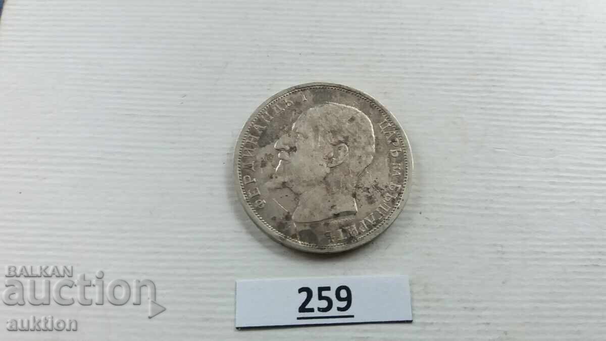 1 LEV 1912 AN - ARGINT PENTRU COLECȚIE - 5