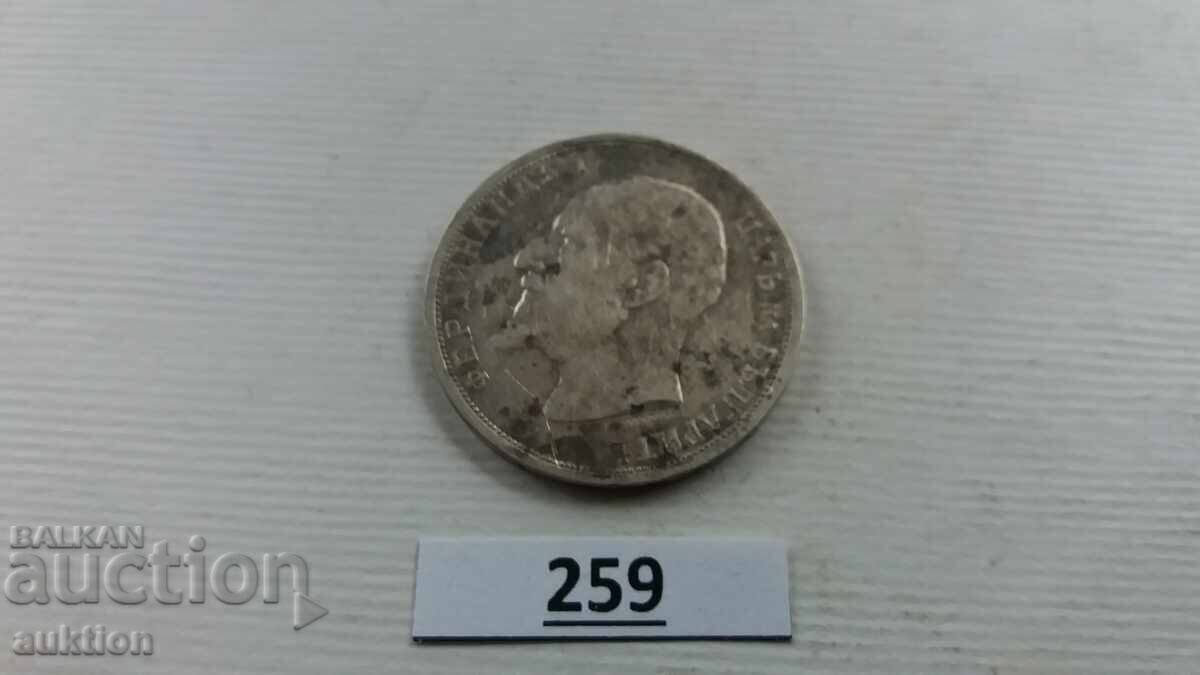 1 LEV 1912 AN - ARGINT PENTRU COLECȚIE - 6