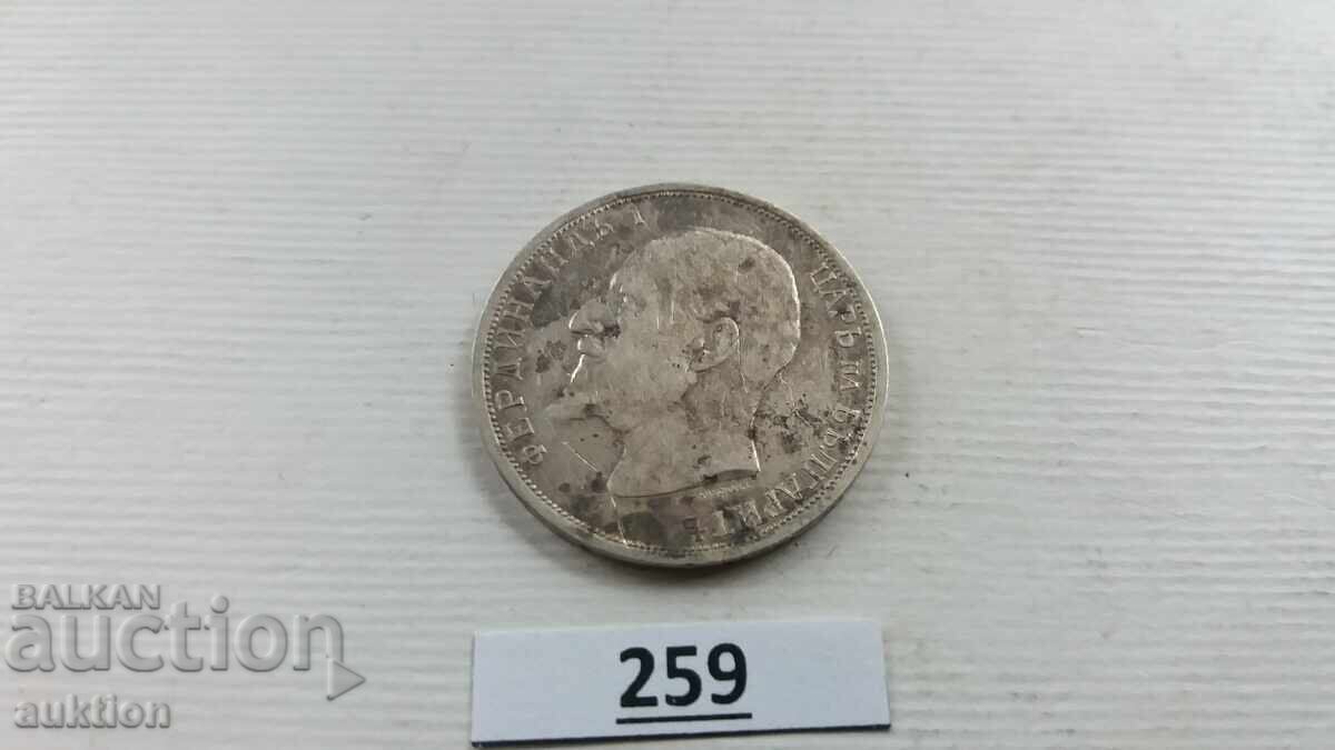 1 LEV 1912 AN - ARGINT PENTRU COLECȚIE - 7