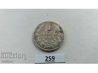 1 LEV 1912 YEAR - SILVER FOR COLLECTION