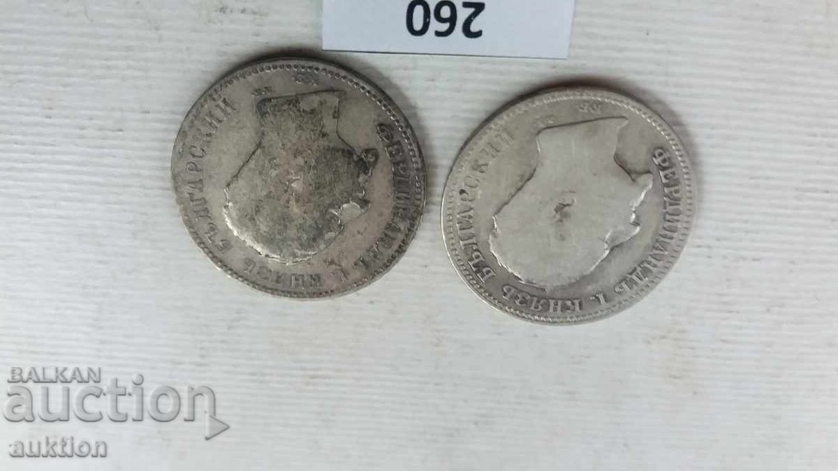 1 Lev 1891 Year Silver - 5g. 2 Pieces - 5