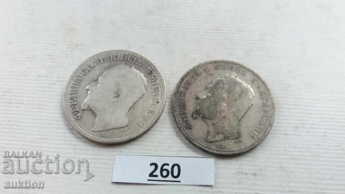 1 Lev 1891 Year Silver - 5g. 2 Pieces - 6