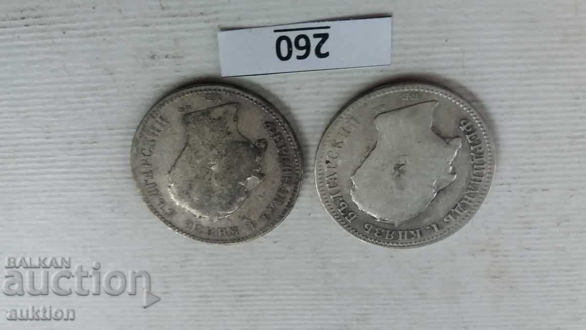 1 Lev 1891 Year Silver - 5g. 2 Pieces - 7