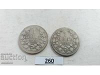 1 Lev 1891 Year Silver - 5g. 2 Pieces