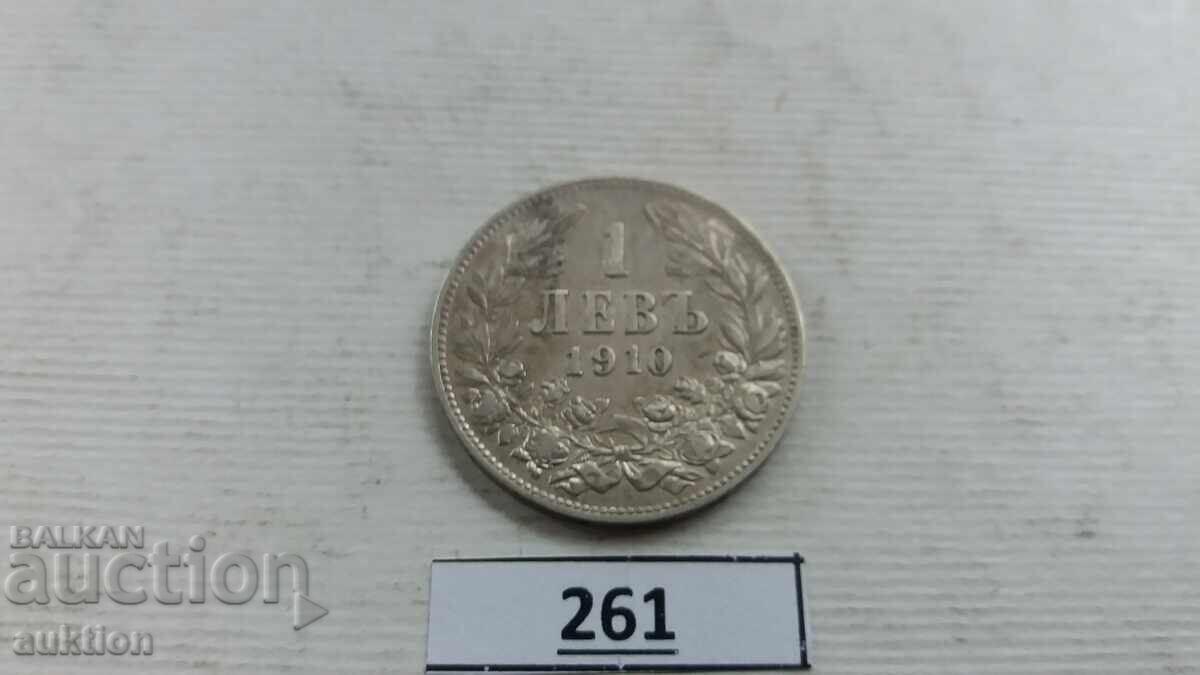 1 lev 1910 ασήμι - για συλλογή 5 ΓΡ με τιμή 29.99 BGN | € 15.33