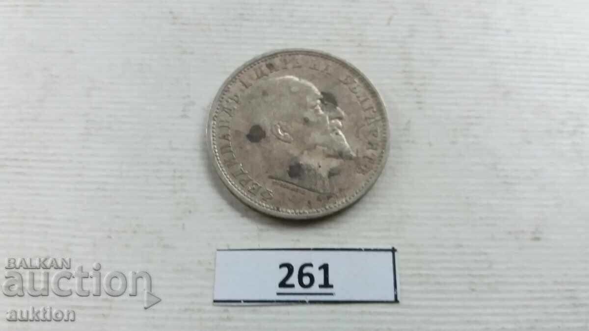 Παράδοση 1 lev 1910 ασήμι - για συλλογή 5 ΓΡ