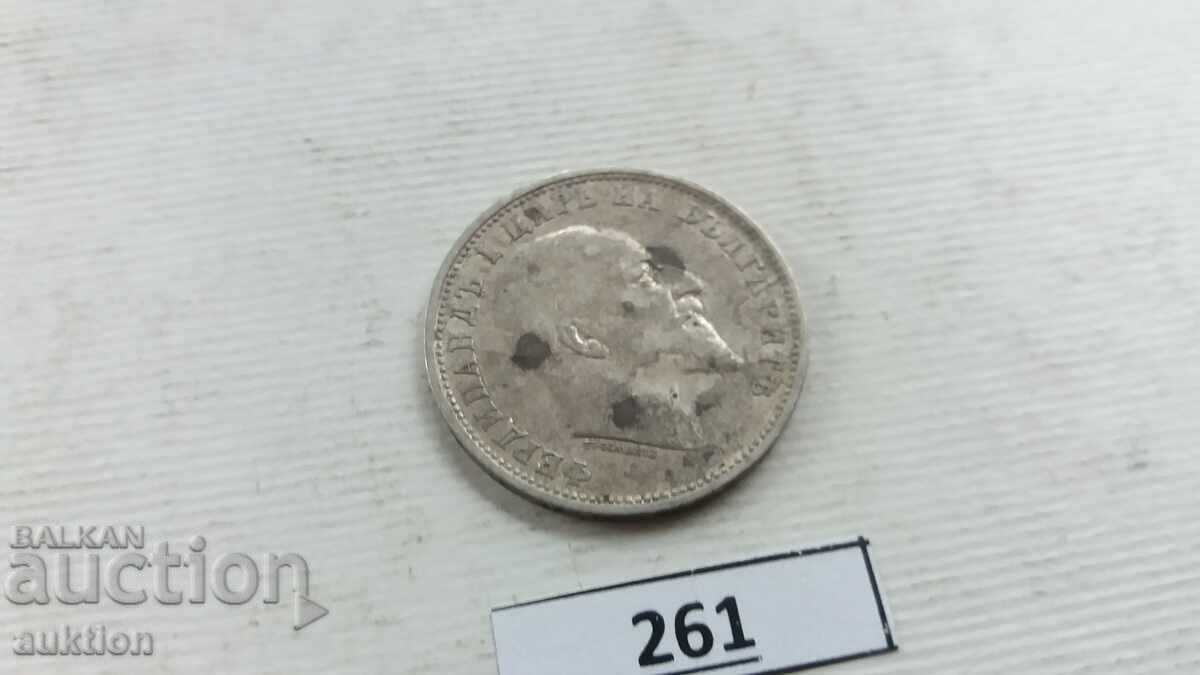 1 lev 1910 ασήμι - για συλλογή 5 ΓΡ - 6