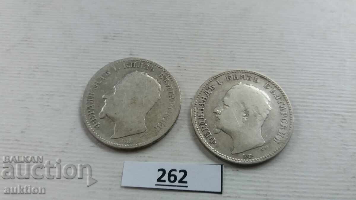 1 Lev 1891 Silver, 2 pieces - 5g - 6