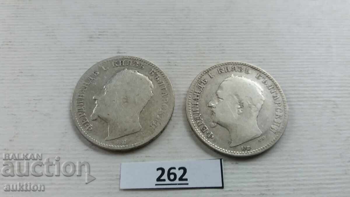 1 Lev 1891 Silver, 2 pieces - 5g - 7