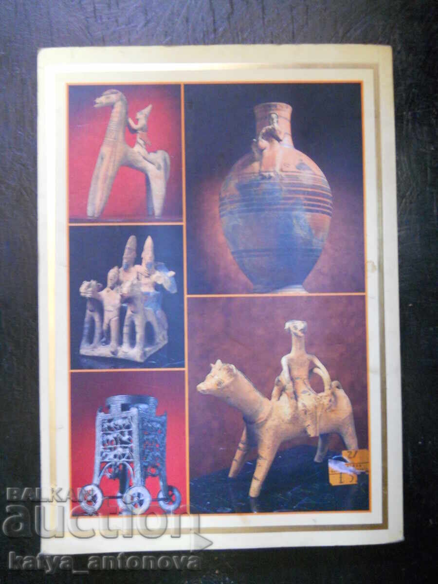 Carte - album "Moștenirea Ciprului" - 6