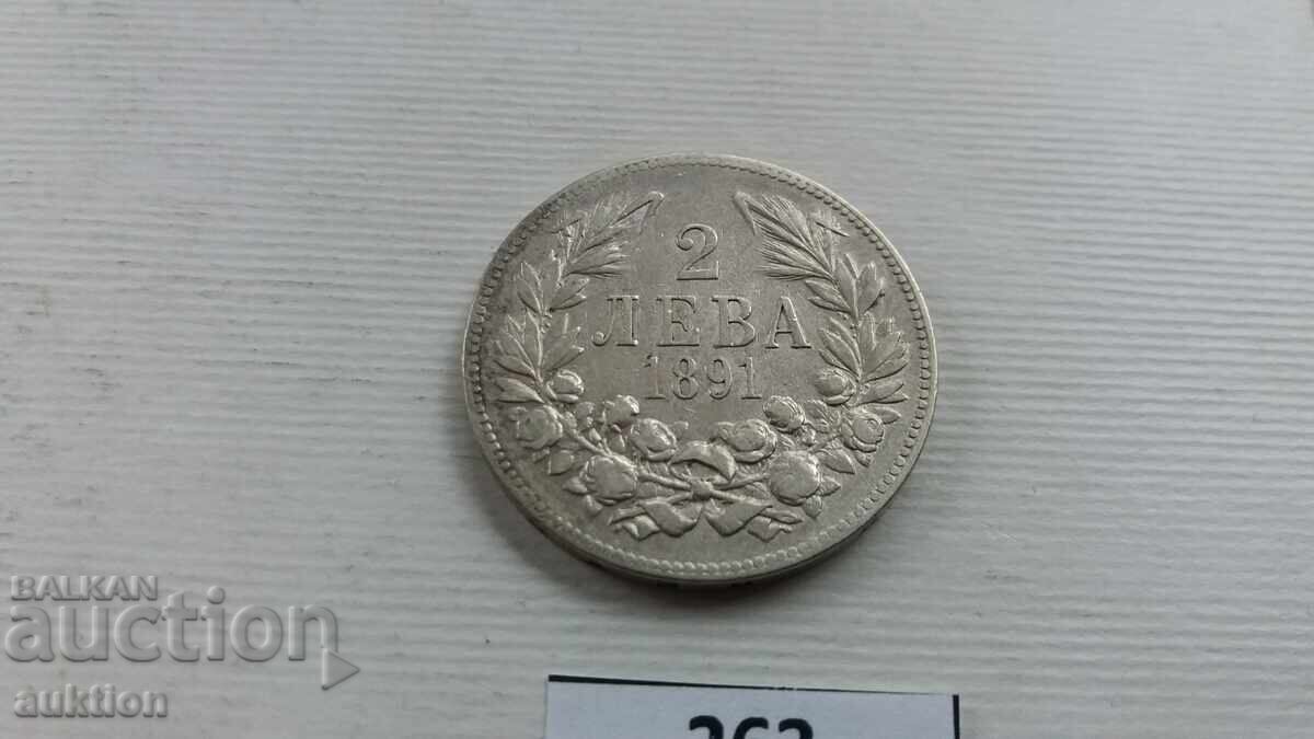 Delivery of 2 LEVA 1891 YEAR - SILVER 10 GRAMS