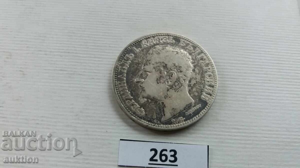 2 LEVA 1891 YEAR - SILVER 10 GRAMS - 5