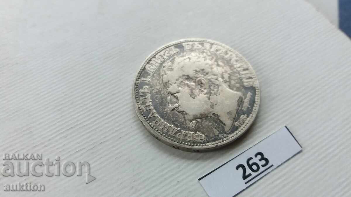 2 LEVA 1891 YEAR - SILVER 10 GRAMS - 6