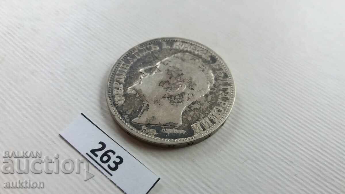 2 LEVA 1891 YEAR - SILVER 10 GRAMS - 7