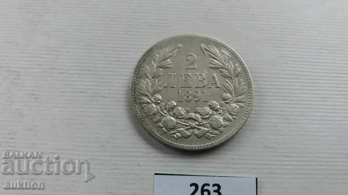2 LEVA 1891 YEAR - SILVER 10 GRAMS