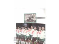 Αποκόμματα εφημερίδων