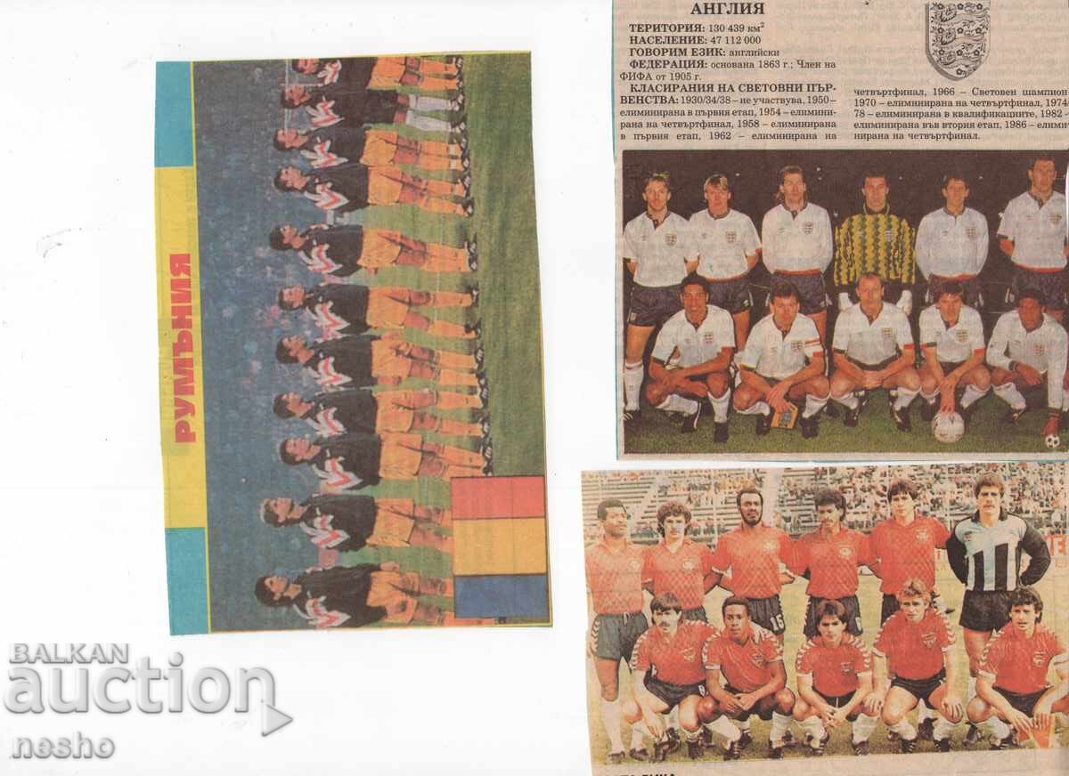 Αποκόμματα εφημερίδων Αποκόμματα εφημερίδων