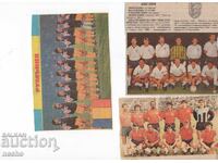 Αποκόμματα εφημερίδων