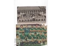 Αποκόμματα εφημερίδων