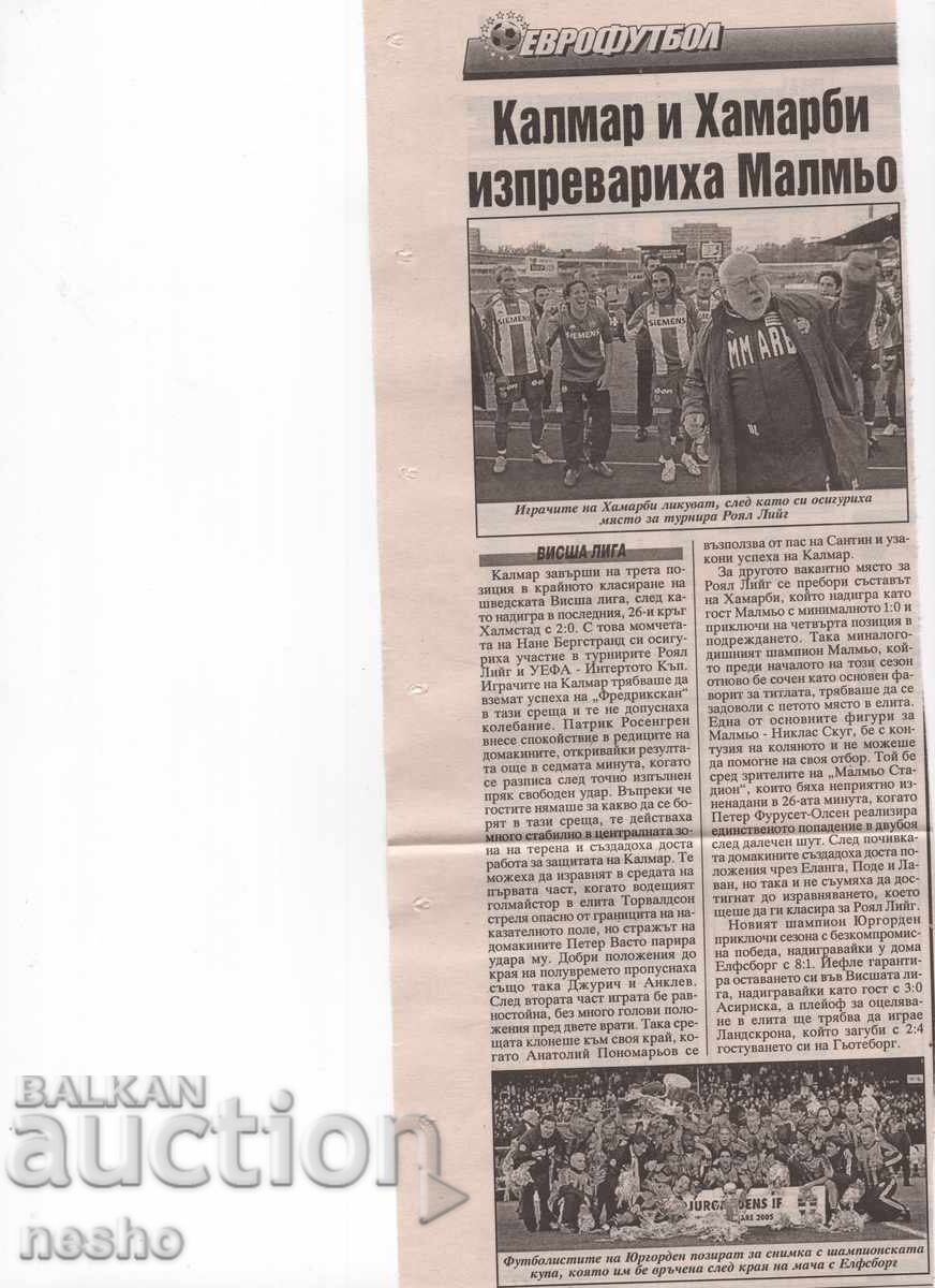 Newspaper clippings Newspaper clippings