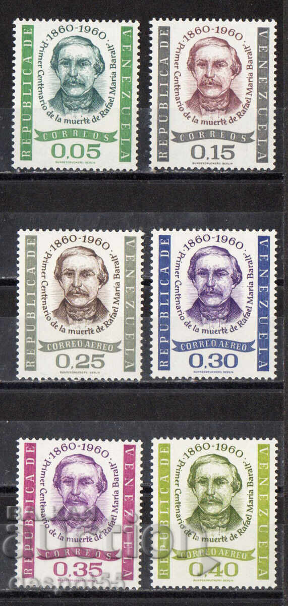 1961. Venezuela. Rafael Maria Baralt, scriitor, 1810-1860 1961. Venezuela. Rafael Maria Baralt, scriitor, 1810-1860