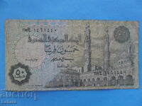 50 Piastres 2000 Egypt