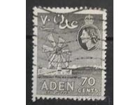Yemen/Aden 1953 Personalities