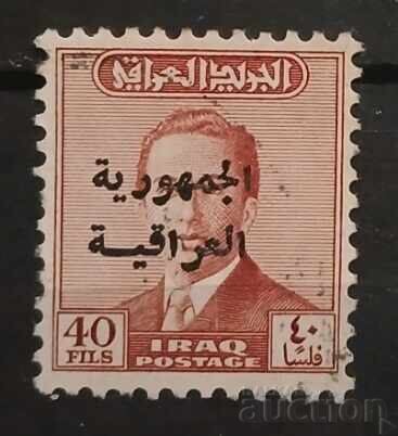 Irak 1958 Personalități