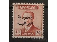 Irak 1958 Personalități