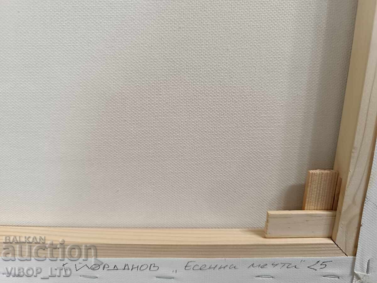 Khud. Ĭordanov/ΦΘΙΝΟΠΩΡΙΝΑ ΟΝΕΙΡΑ/πίνακας 55/46 εκ/κορνίζα/υπογραφή - 6