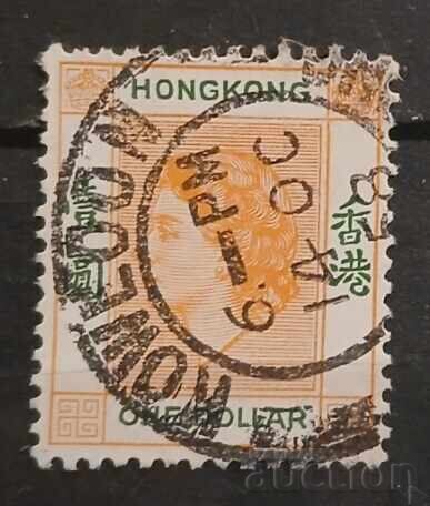 Χονγκ Κονγκ 1954 Προσωπικότητες Χονγκ Κονγκ 1954 Προσωπικότητες