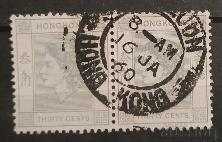 Hong Kong 1954 Personalities Hong Kong 1954 Personalities