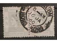 Hong Kong 1954 Personalities