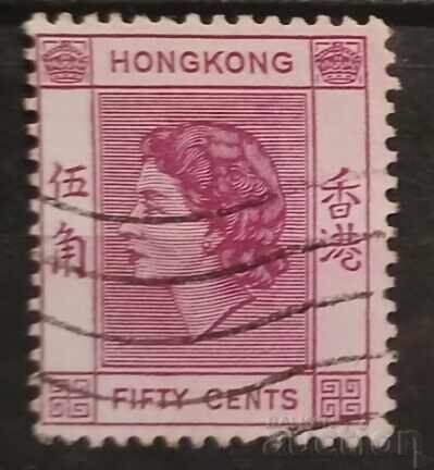 Hong Kong 1954 Personalities
