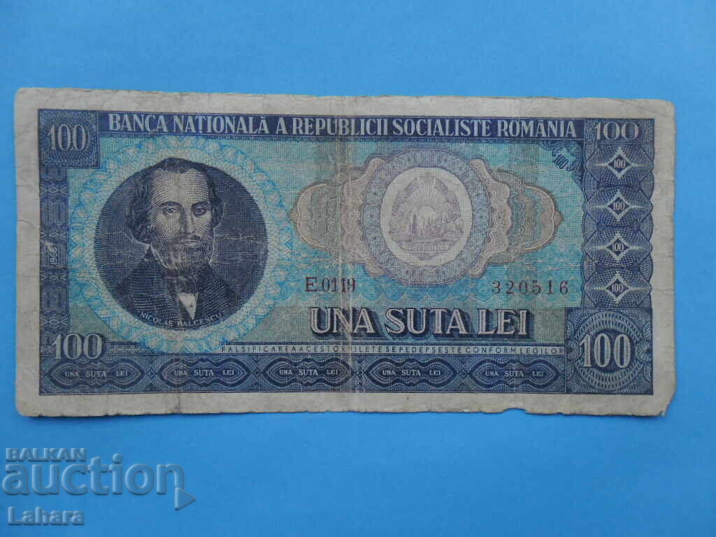 100 λέι 1966 g. Ρουμανία