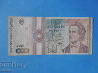 1000 Lei 1991 Romania