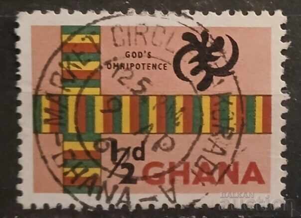 Ghana 1959