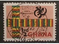 Ghana 1959