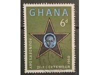 Γκάνα 1960