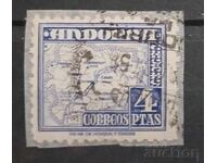 Испания/Испанска Андора 1951