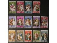 Йордания 1966 Религия Страстите Христови Кръстният път