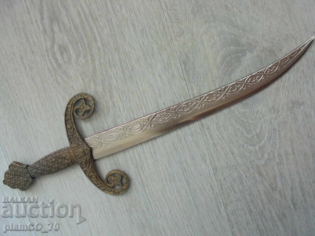 Licitație №*8295 Sabie/cuțit decorativ vechi Licitație №*8295 Sabie/cuțit decorativ vechi