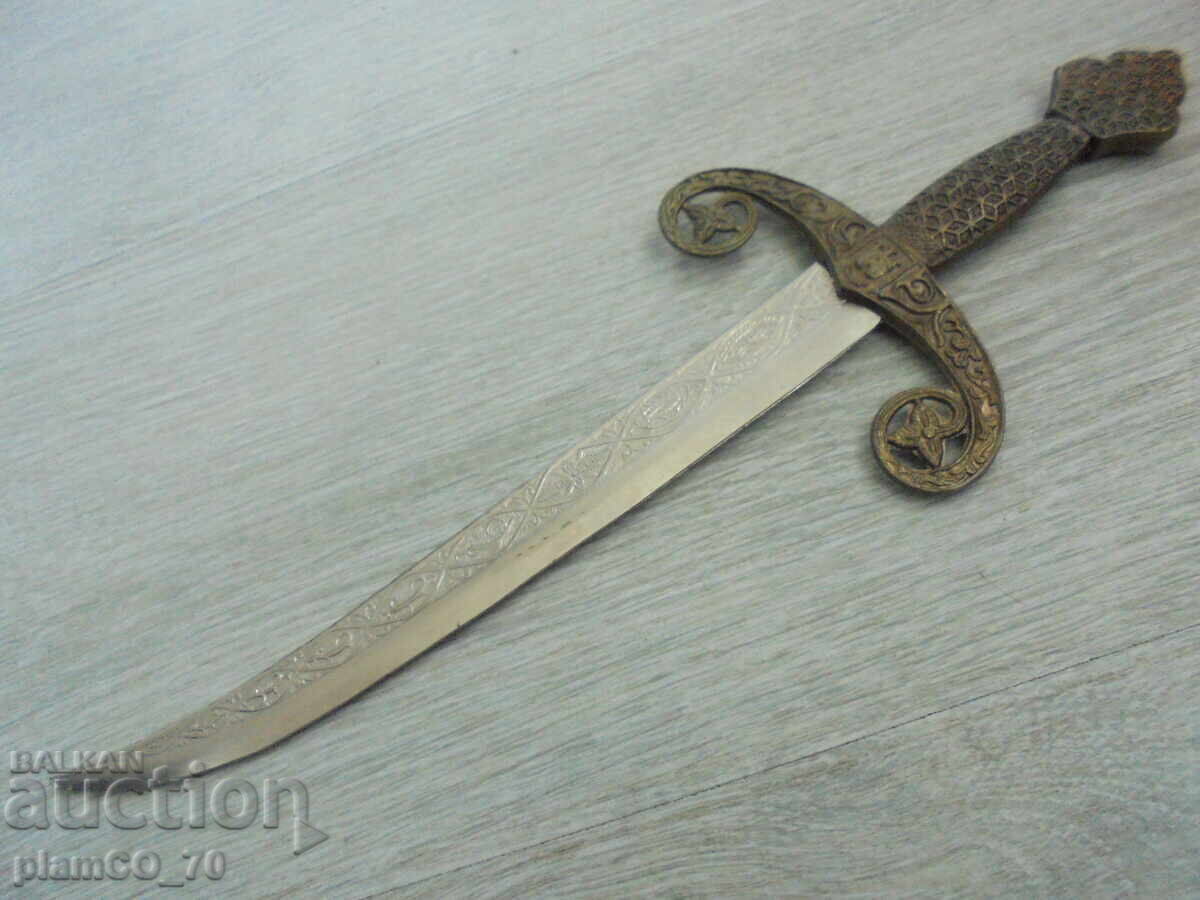 Livrarea №*8295 Sabie/cuțit decorativ vechi Livrarea №*8295 Sabie/cuțit decorativ vechi