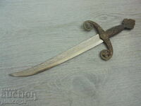 №*8295 Sabie/cuțit decorativ vechi