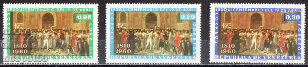 1960. Βενεζουέλα. 150η Επέτειος της Ανεξαρτησίας