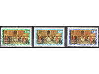 1960. Βενεζουέλα. 150η Επέτειος της Ανεξαρτησίας