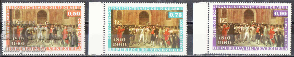 1960 Venezuela. Airmail - 150th Anniversary of Independence