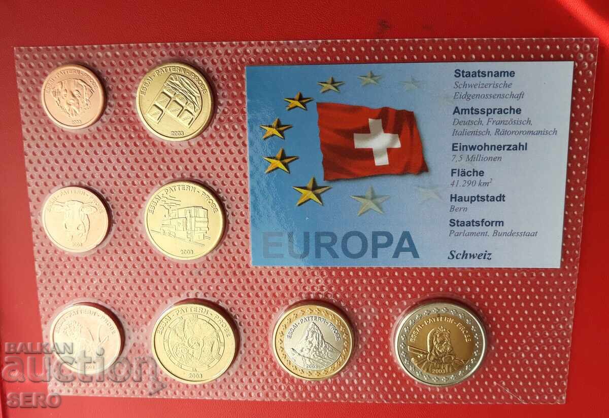 Ελβετία ΣΕΤ 2003 από 8 δοκιμαστικά ευρώνομισματα