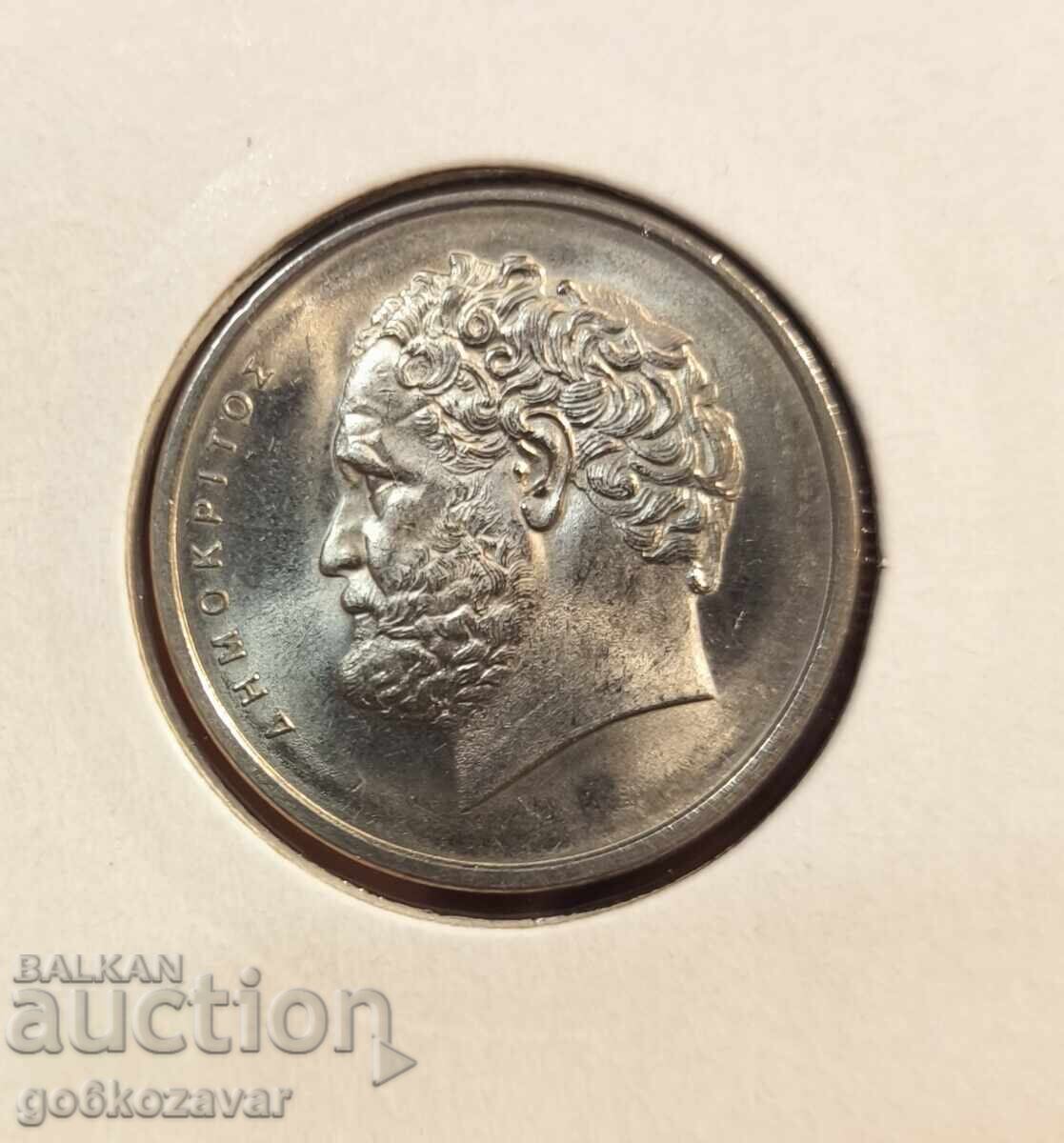 Ελλάδα 10 δραχμές 1976 UNC με τιμή 3.60 BGN | € 1.84